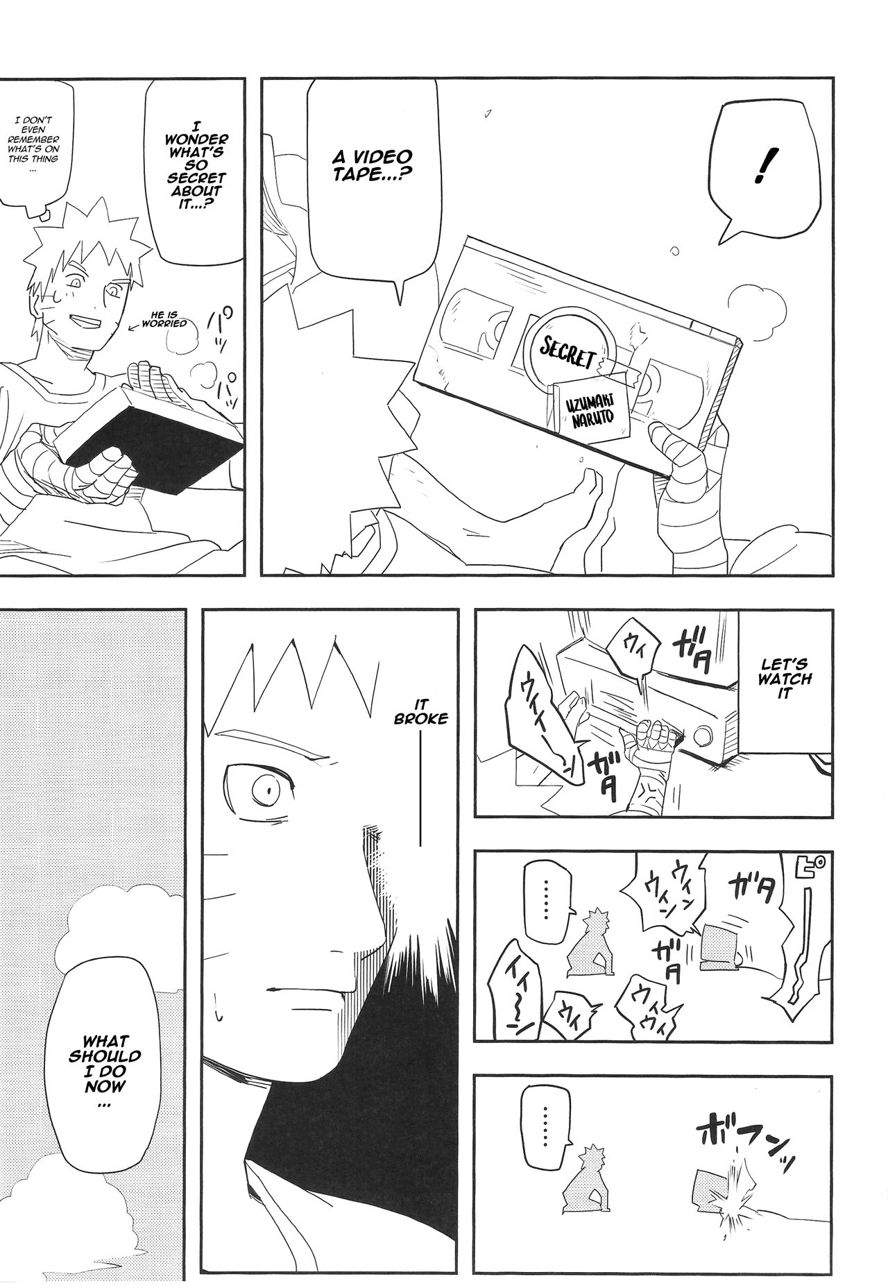 Preview page 6