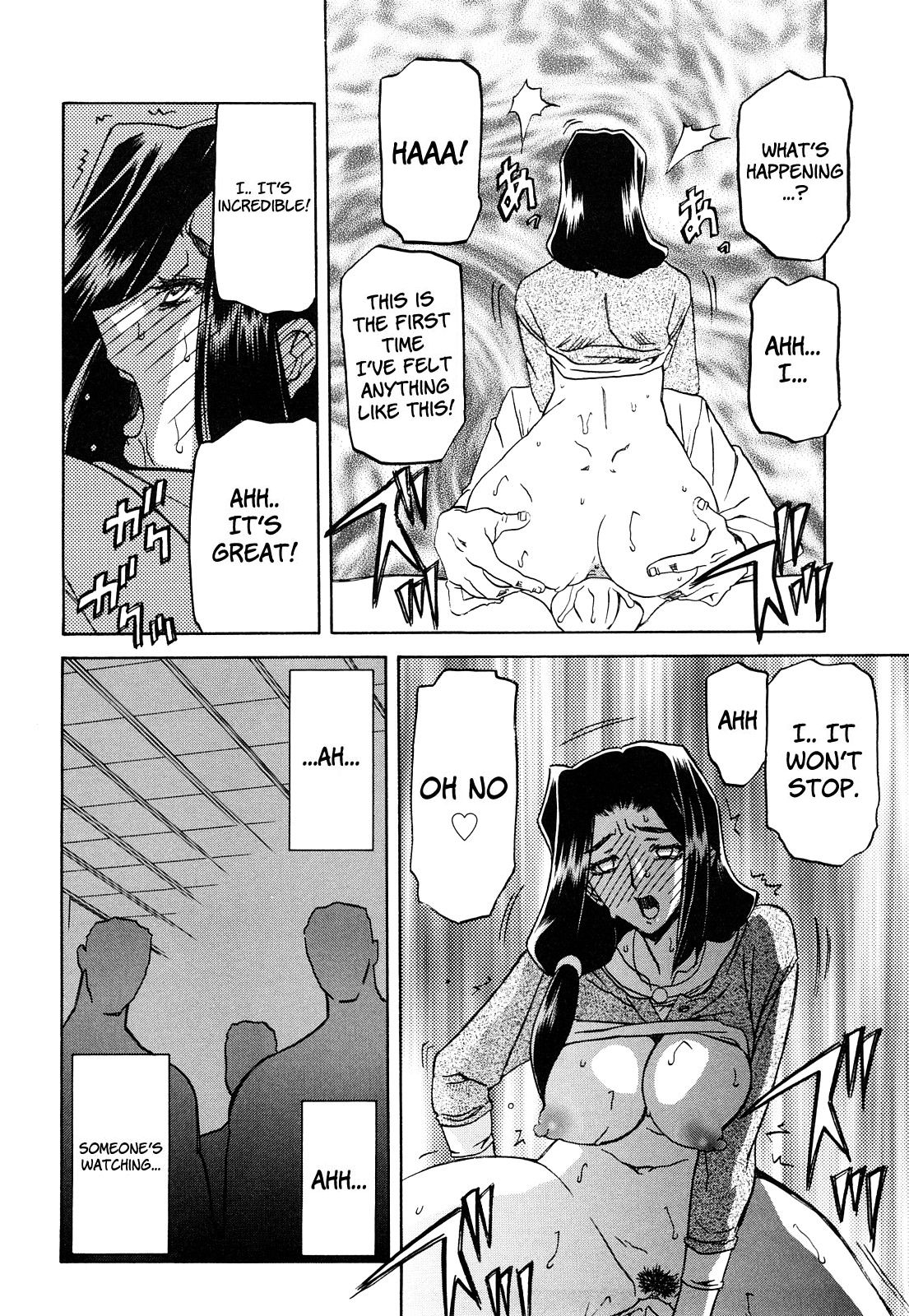 Sayuki no Sato Ch. 2 - Page 14