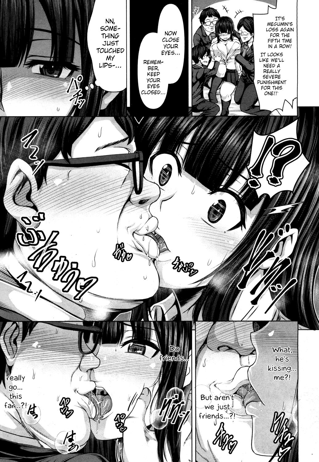 Tomodachi no Tsukurikata Ch. 1 - Page 13