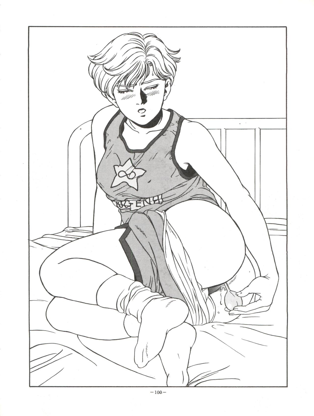 LOOK OUT 33 - Page 100