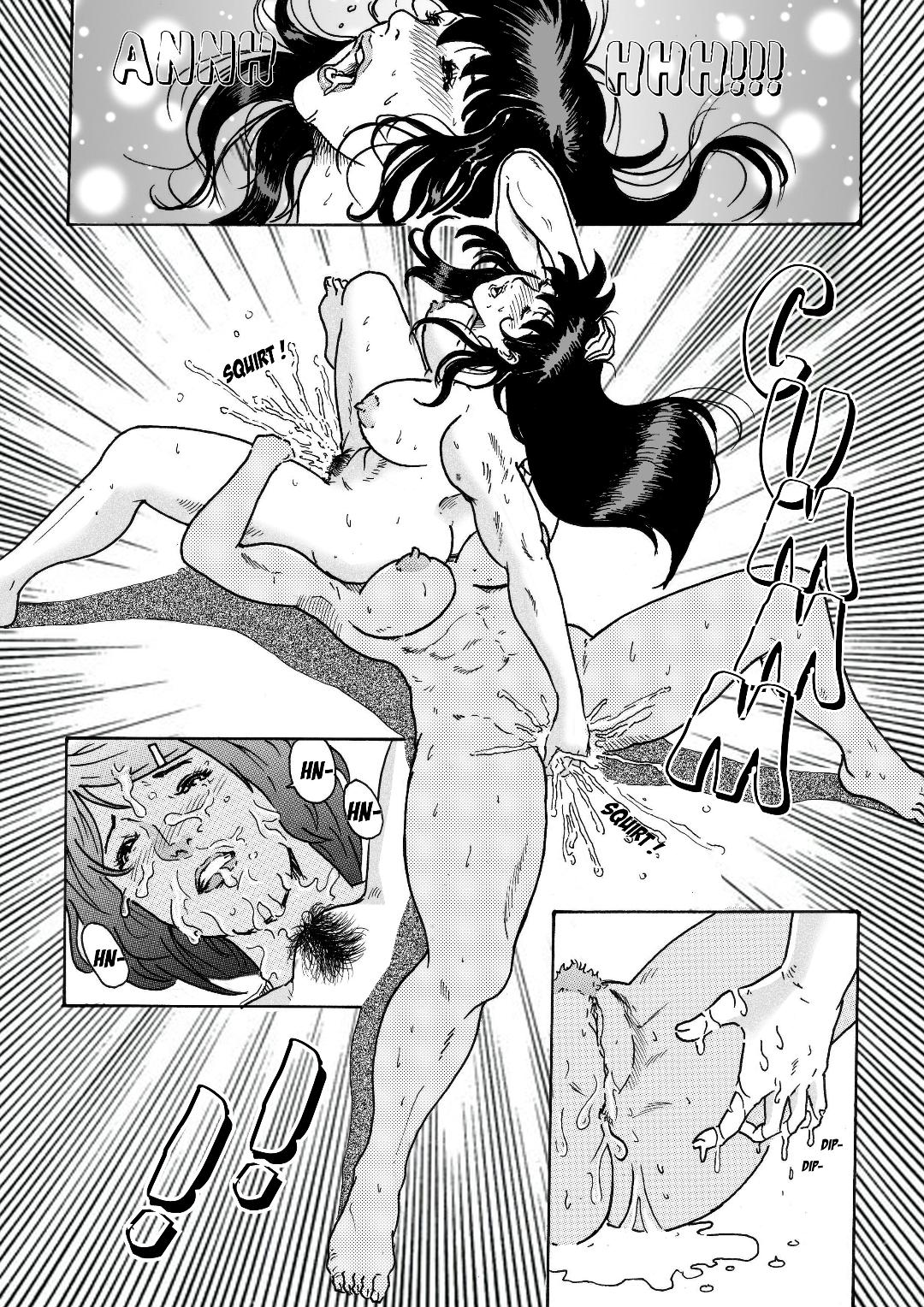 CWF: Kari Kamiya vs Kagome Higurashi - Page 13