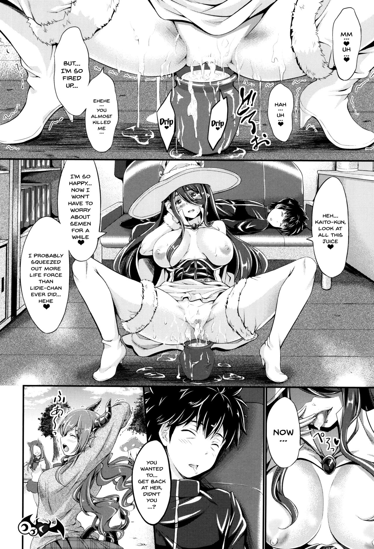 Non-Human Life Ch.1-3 - Page 28