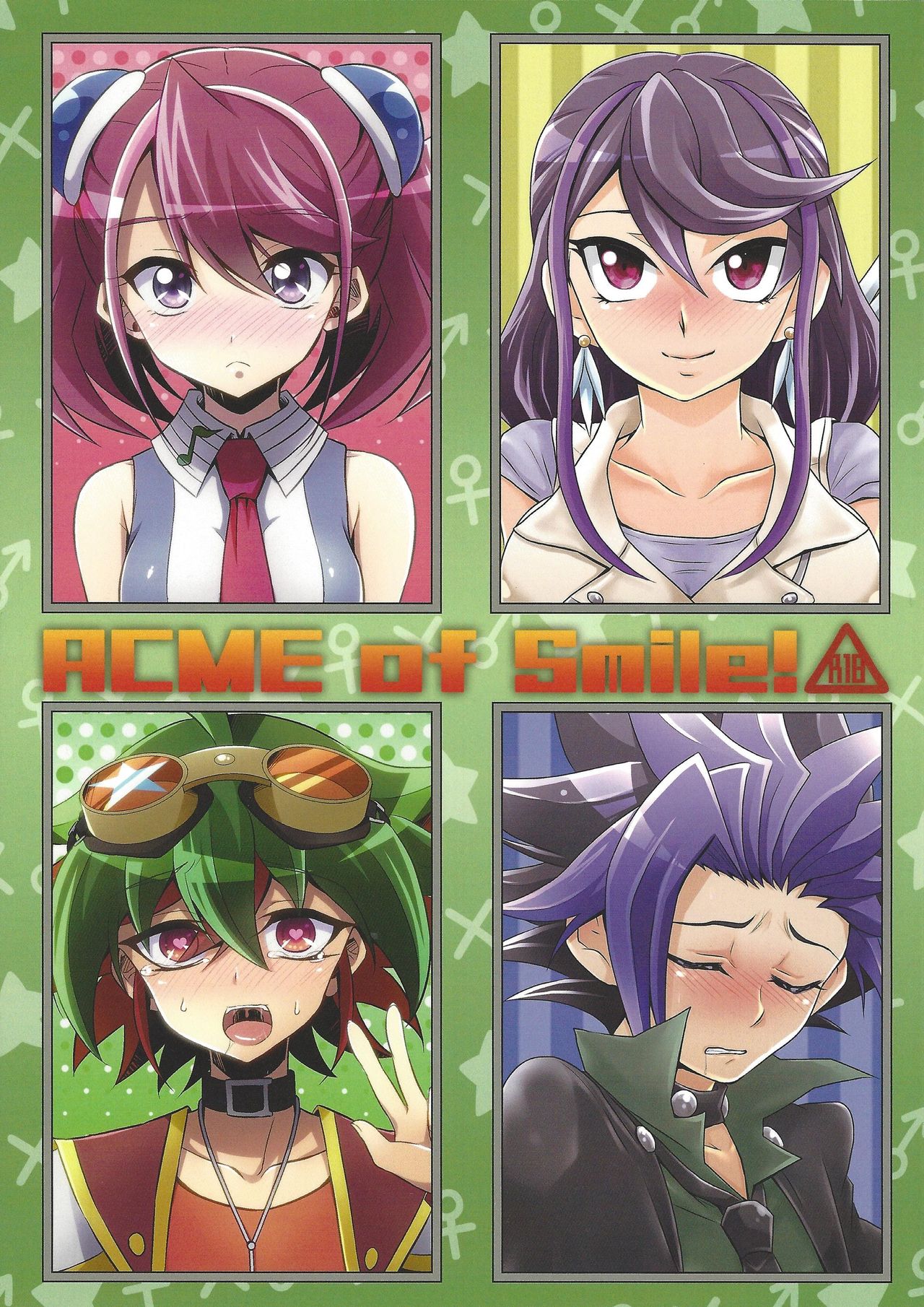 Preview page 1