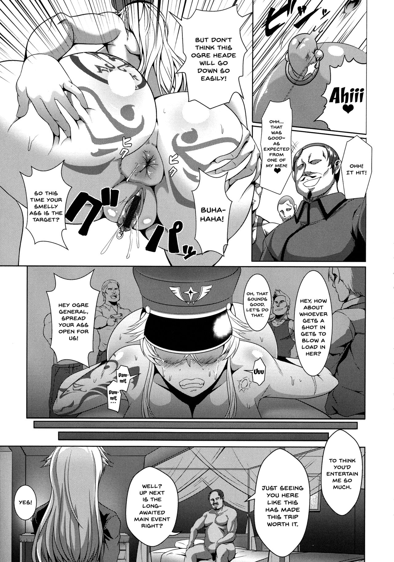 Mesubuta Tenrakuroku Ch.1-6 - Page 37