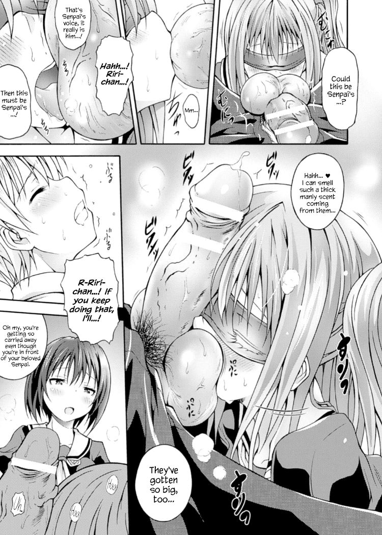 Fuukiiin no Senpaishidou - Page 11