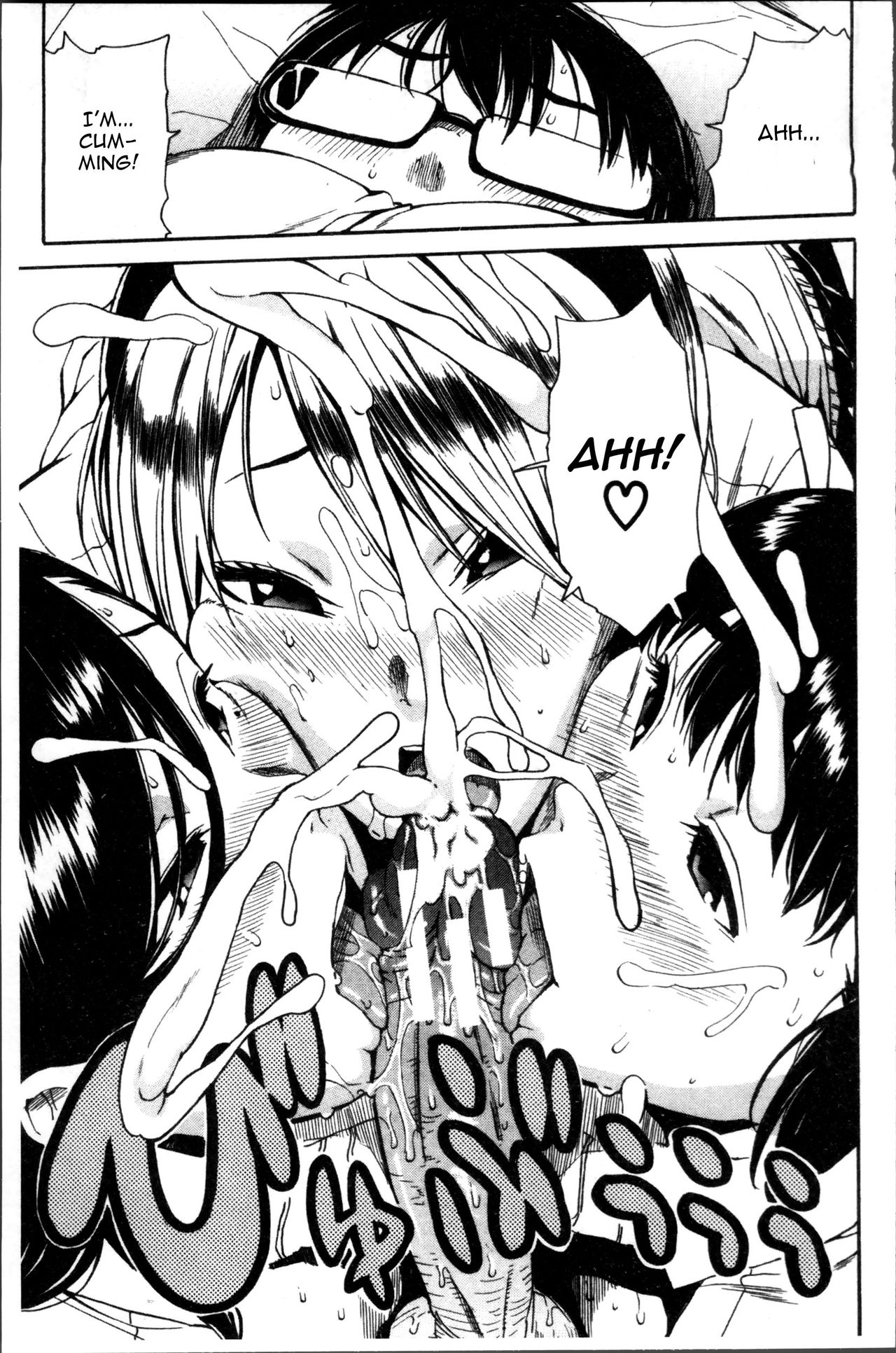 Youkoso Seisakubu!! Ch. 2 - Page 27