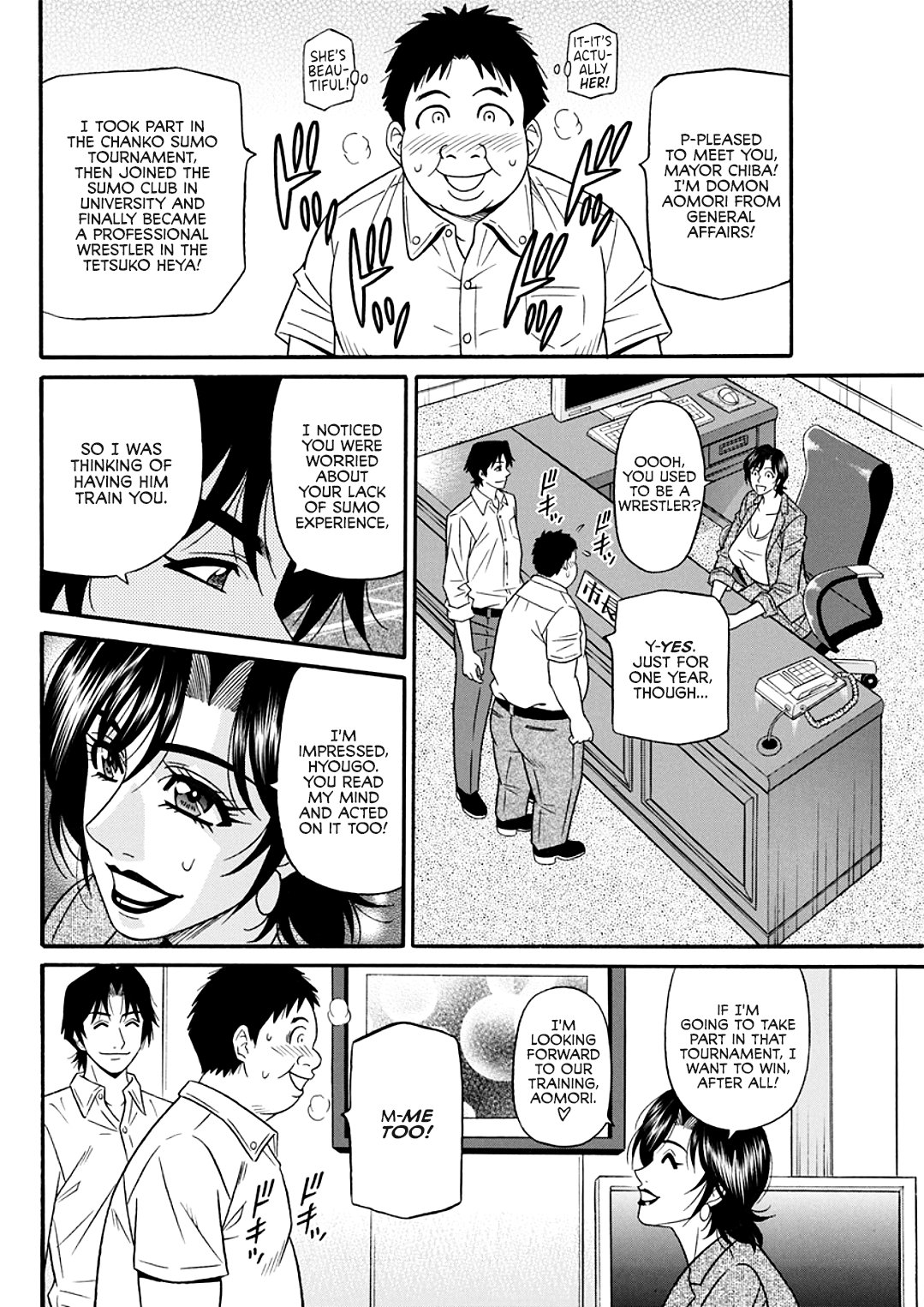 Hitoduma Sichou no H na Kaikaku Ch. 1-2 - Page 24