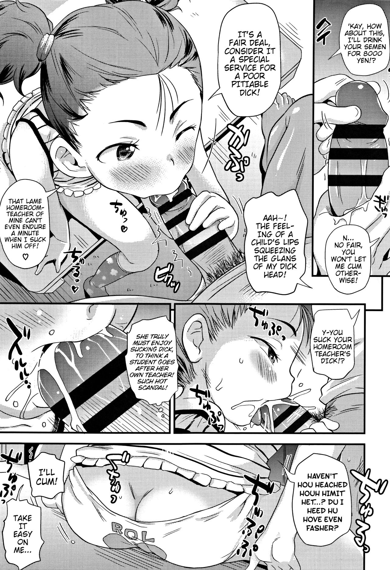 Sexchu - Page 64