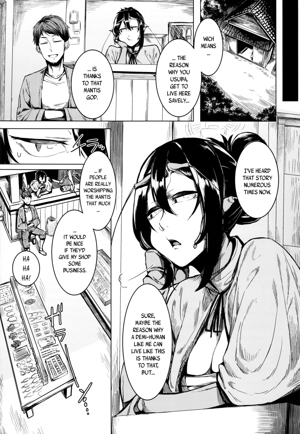 Preview page 4