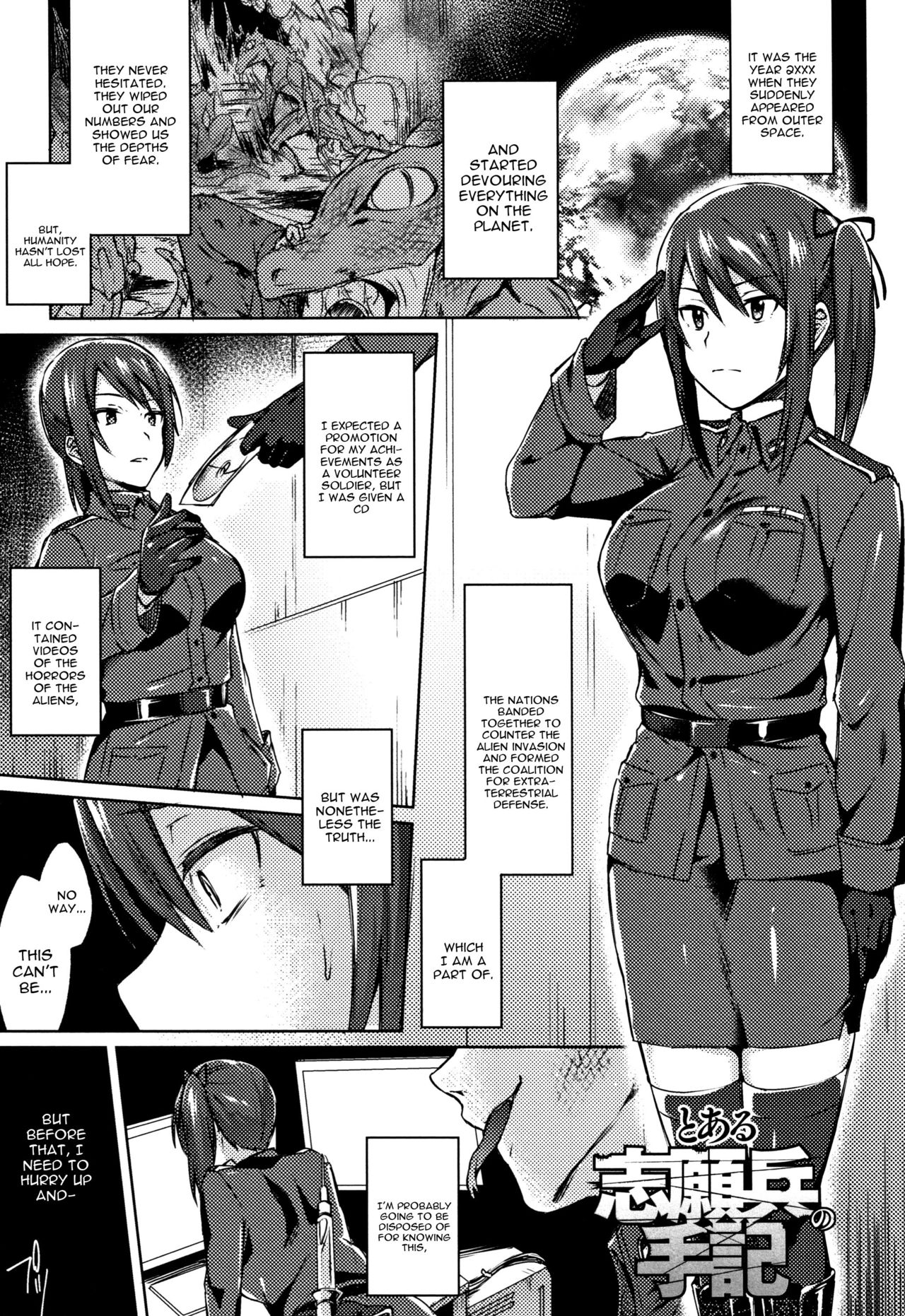 Trans Bitch - Page 107