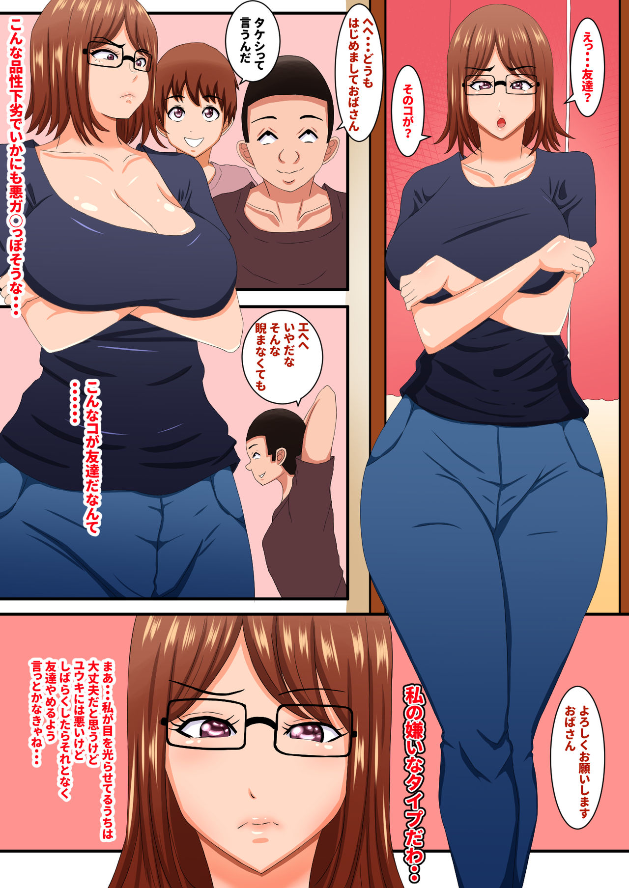 Preview page 3