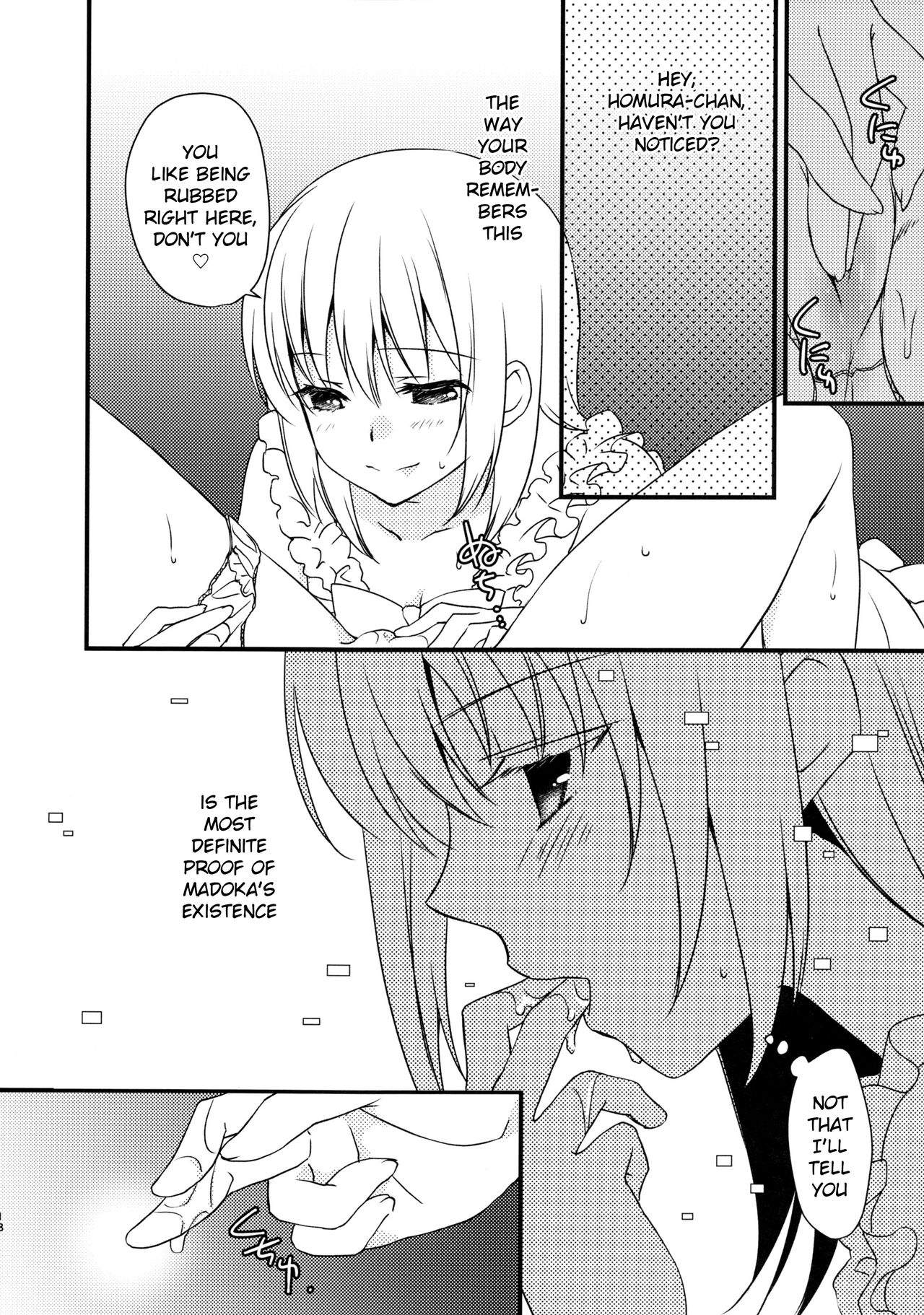 Majuu Madoka wa Kyuusai Suru. - Page 18