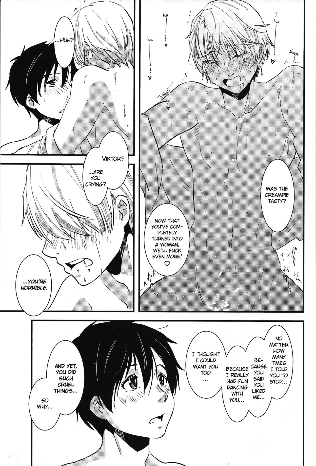 Living Legend ni Kyousei Wakan!! - Page 20