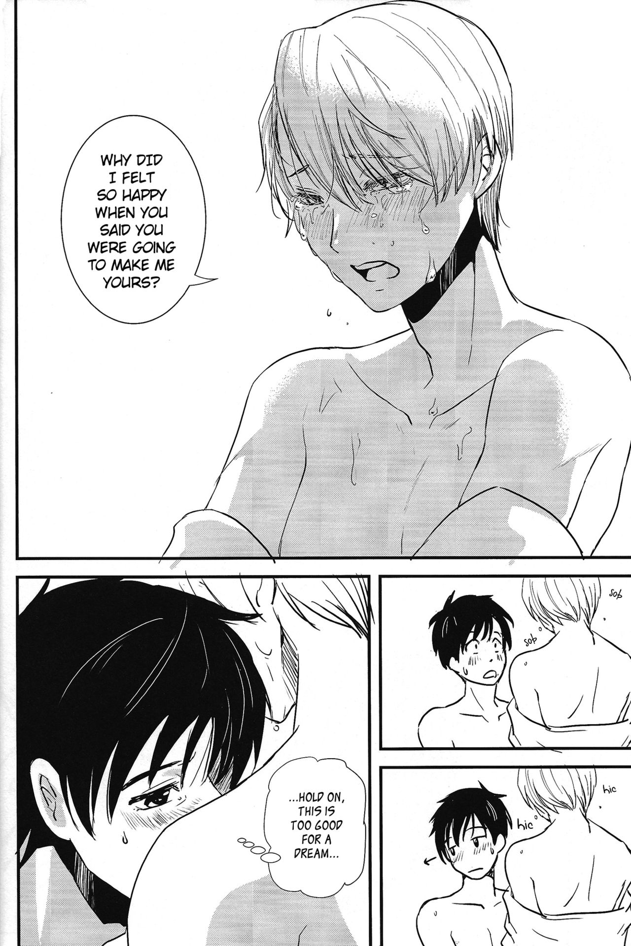 Living Legend ni Kyousei Wakan!! - Page 21