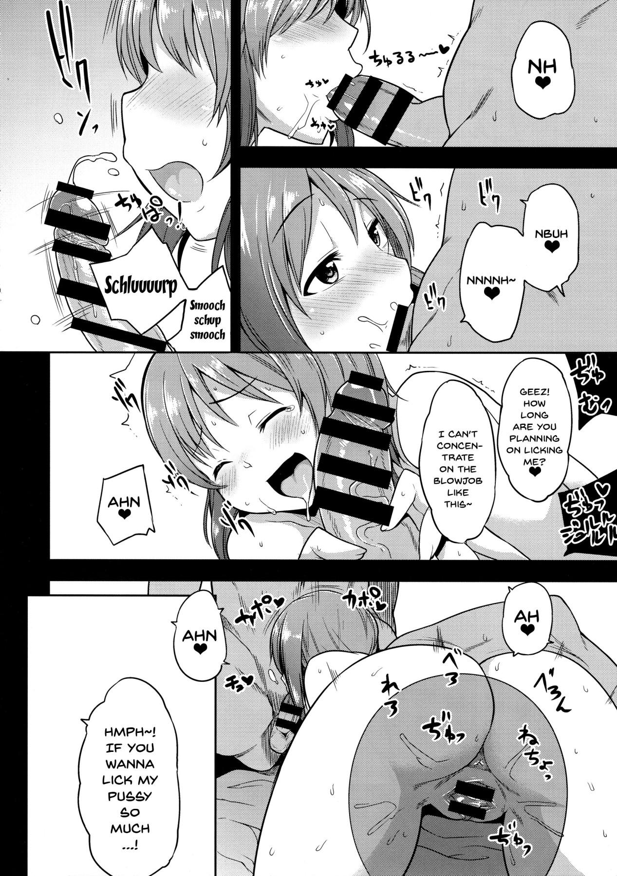 Mipomipo Nupunupu - Page 9