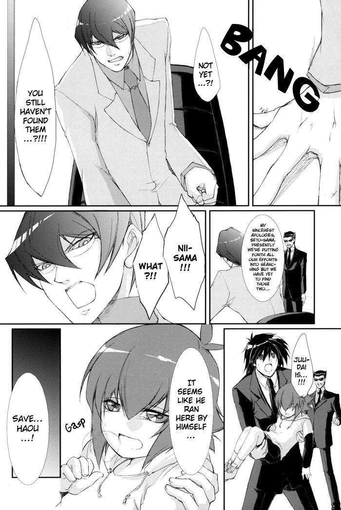 Home Sweet Home - Page 23