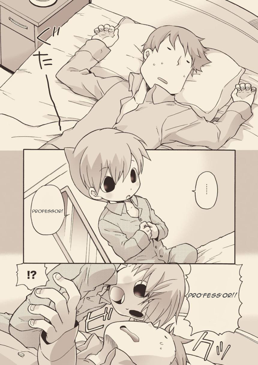 Luke to Meisou suru Otona - English - Page 48