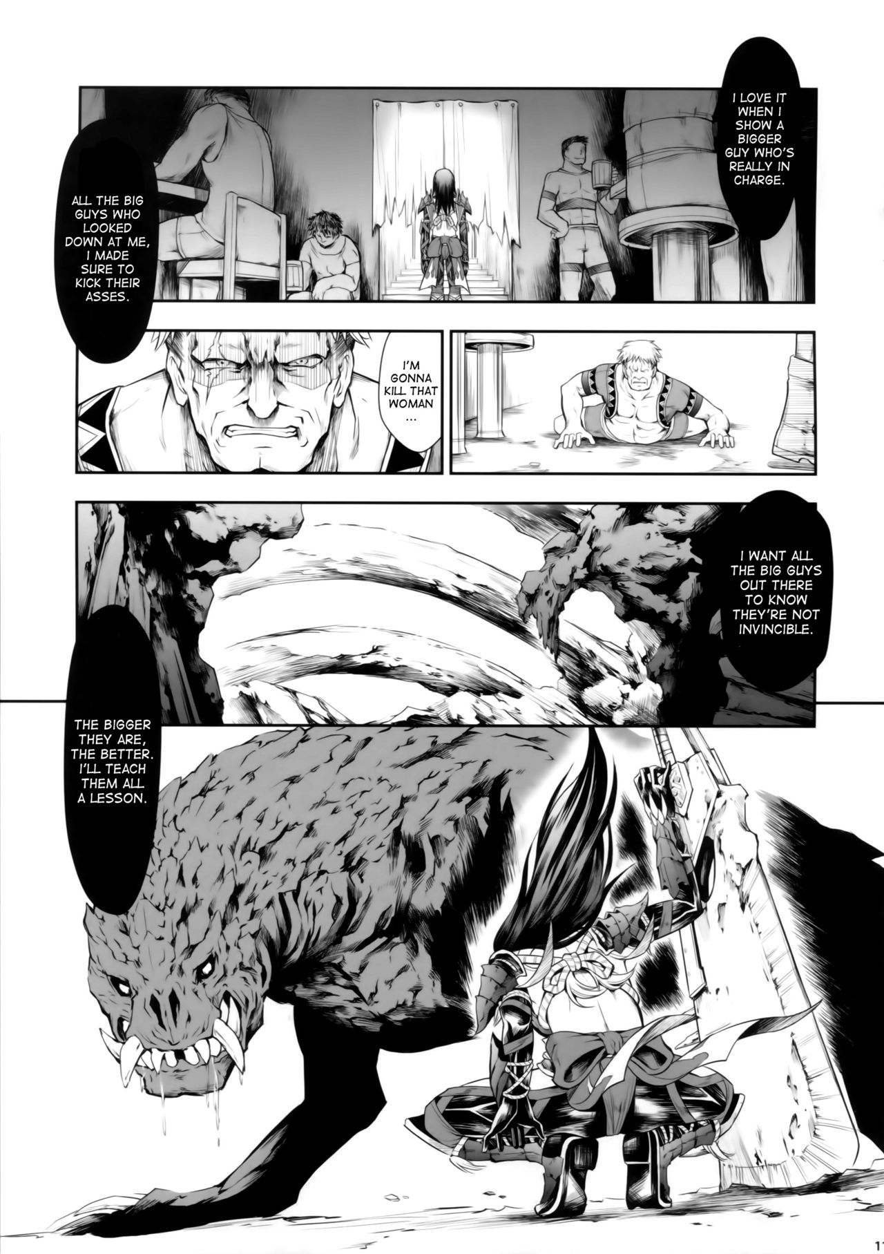 Solo Hunter no Seitai WORLD - Page 9