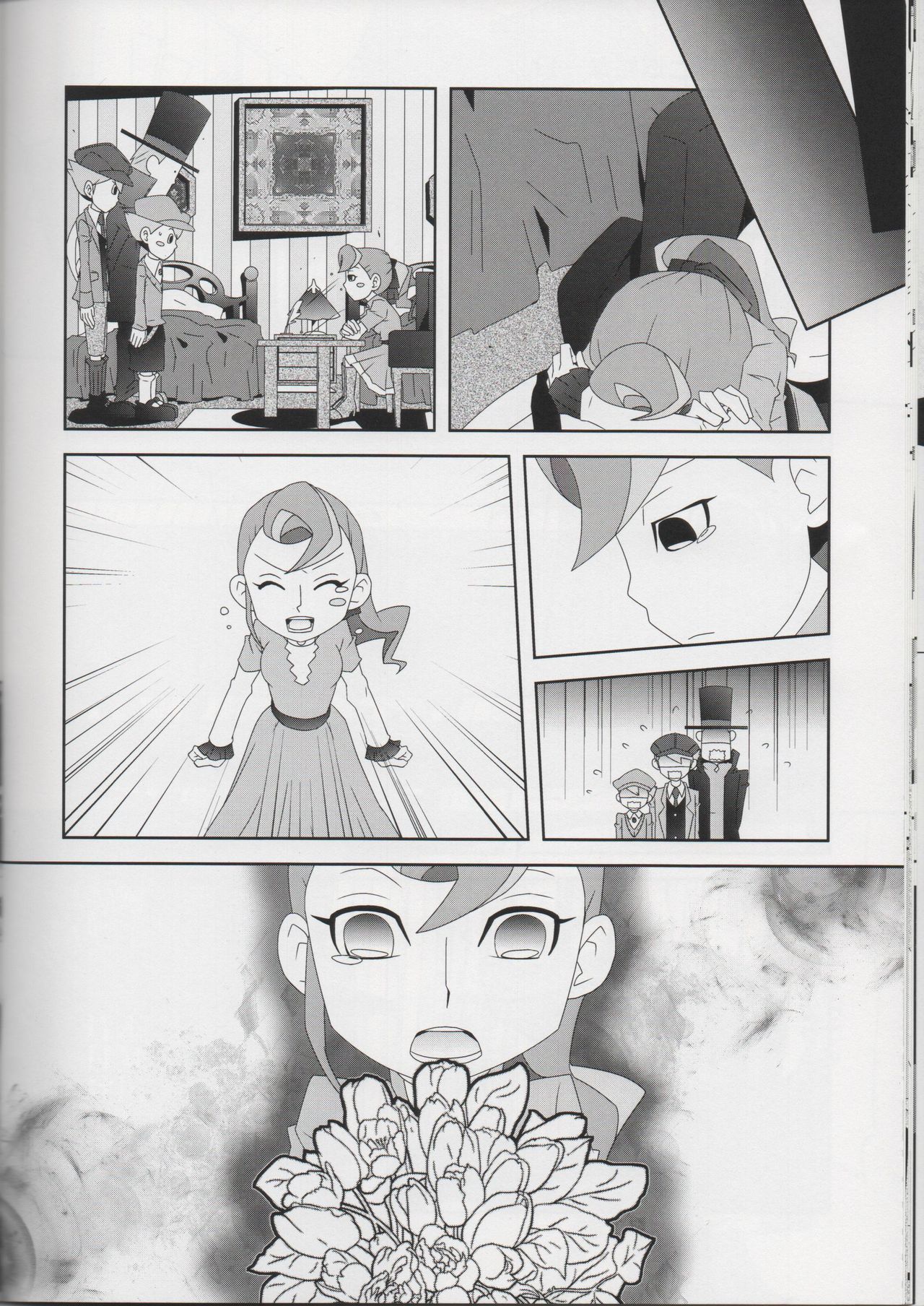London Entr'acte - Page 17