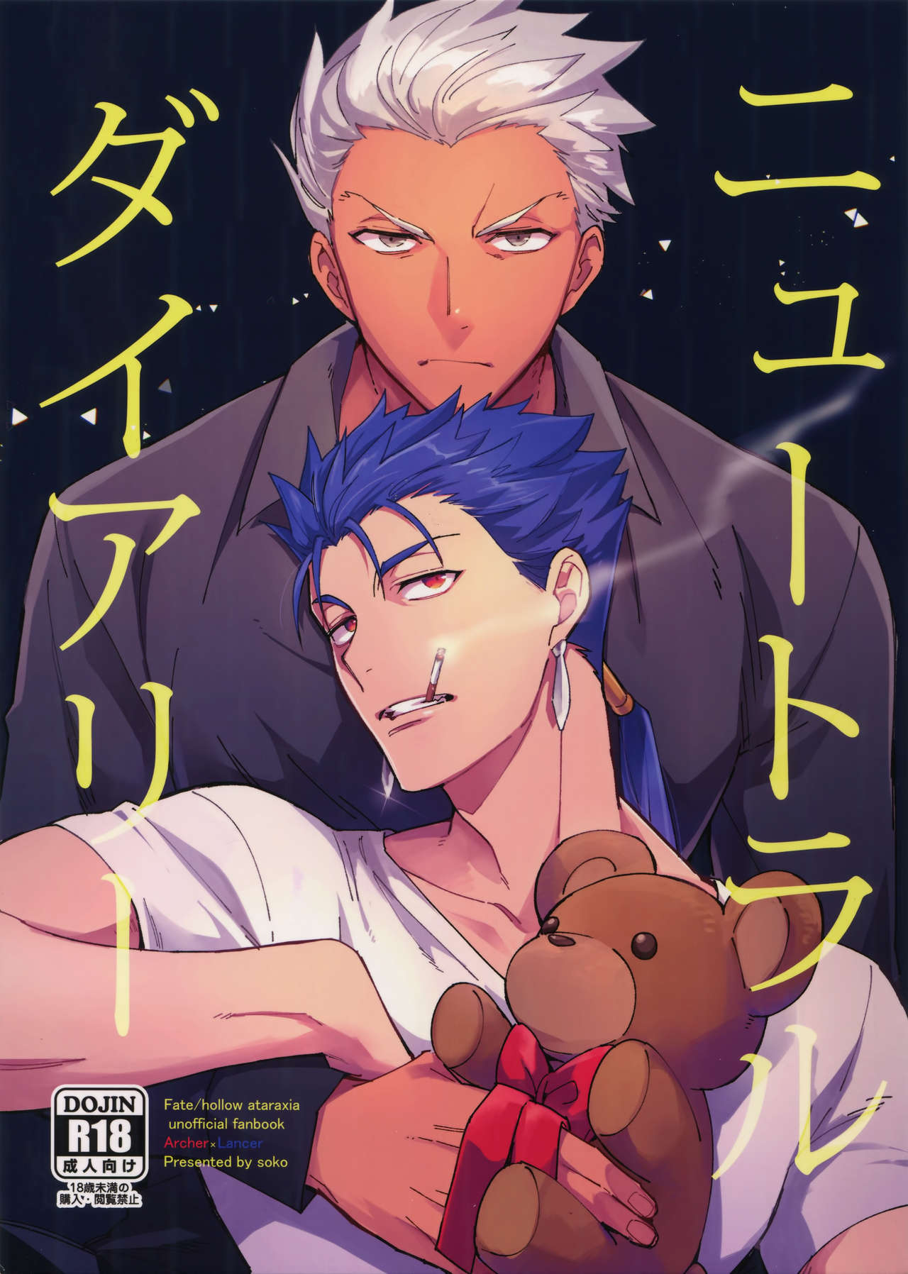 Preview page 1