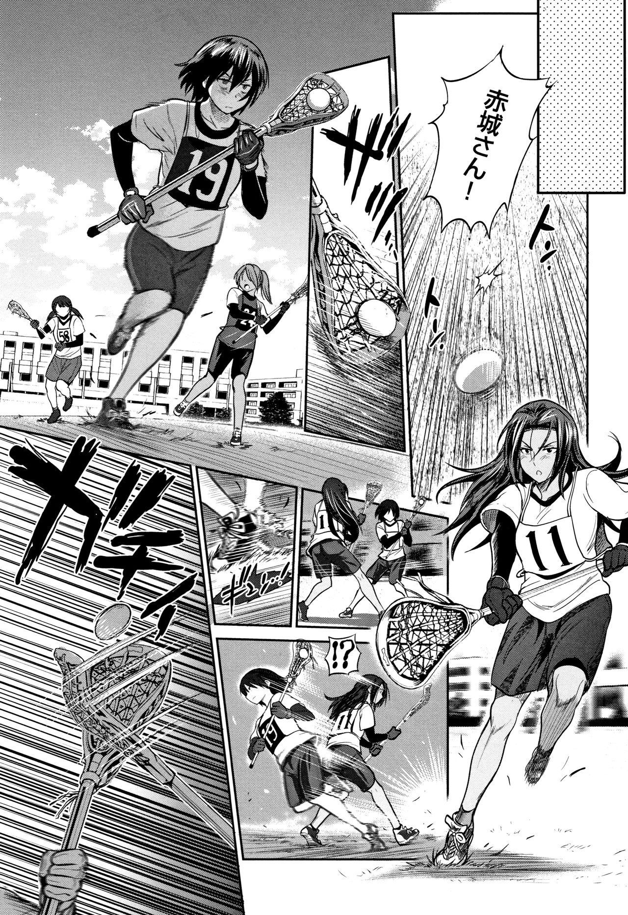 Jyoshi Luck! ~2 Years Later~ 2 - Page 166