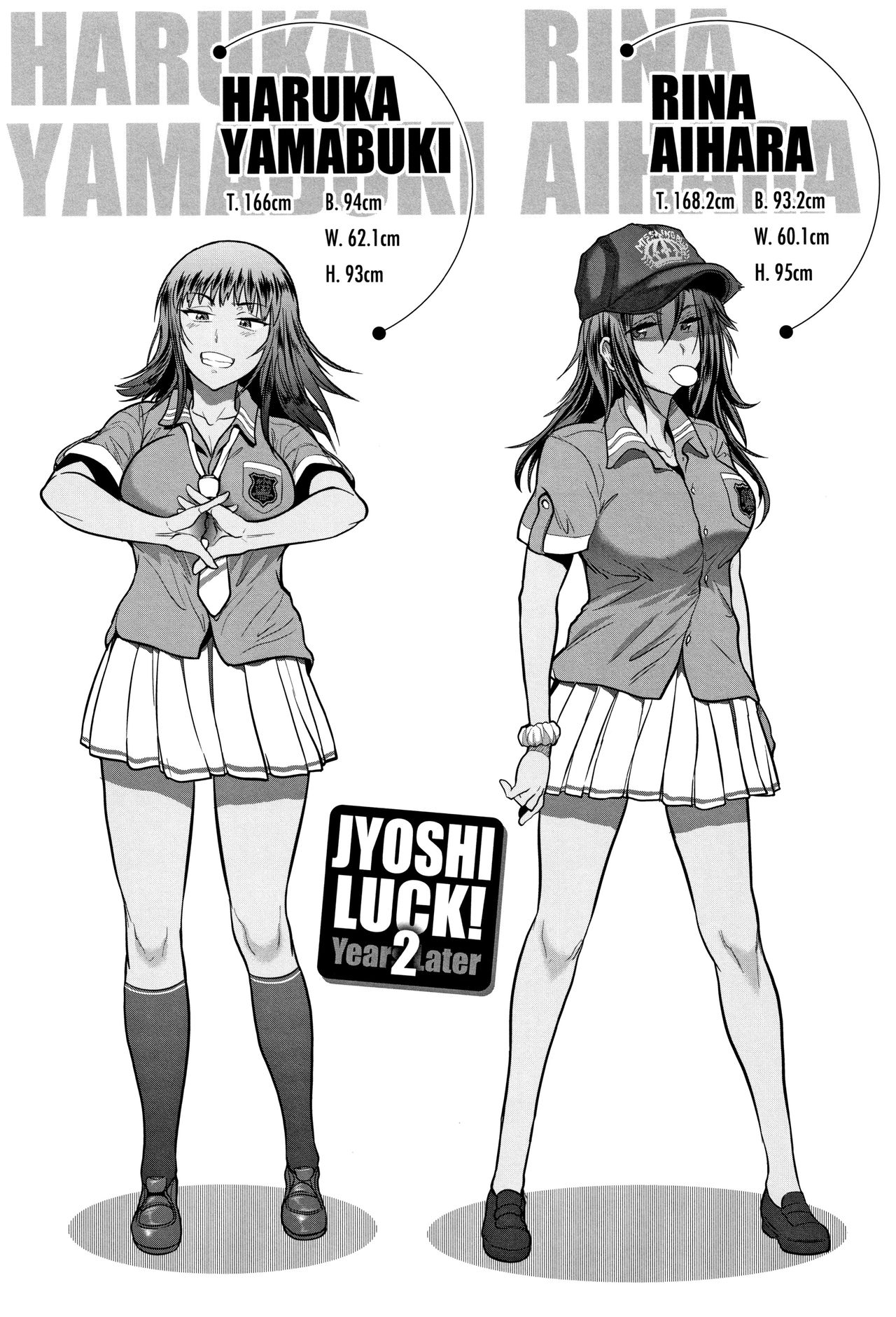 Jyoshi Luck! ~2 Years Later~ 2 - Page 89