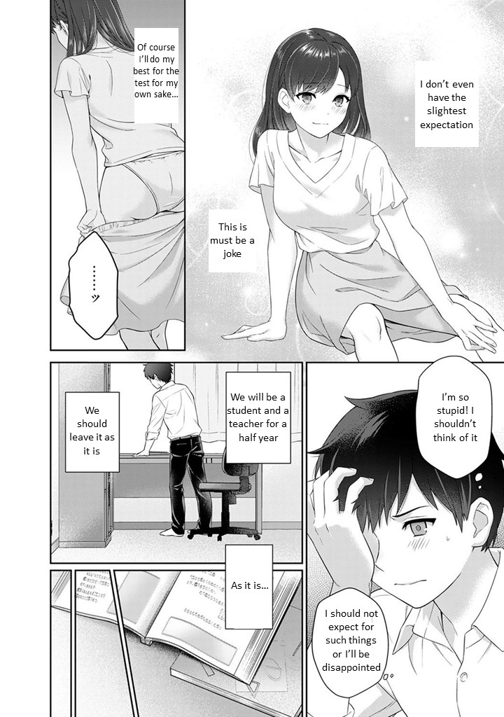 Sensei to Boku Ch. 1 Zenpen - Page 17