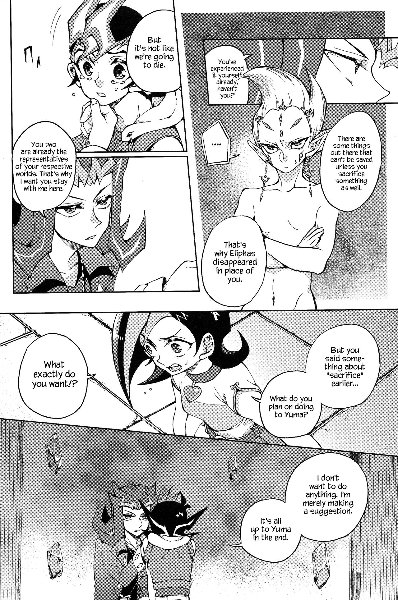 Ultimate Eden - Page 11