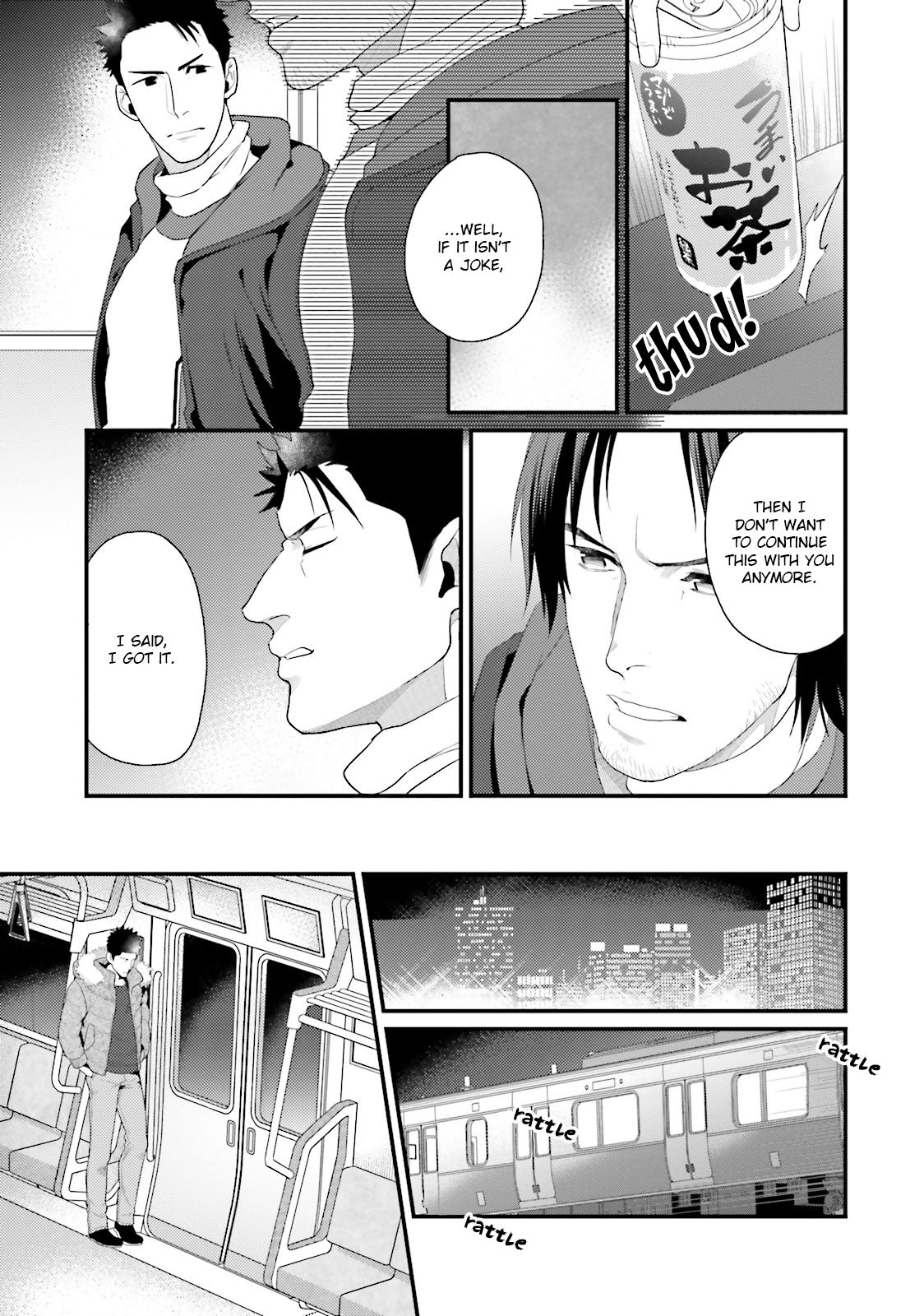 Shigekikei My Hero - Page 107