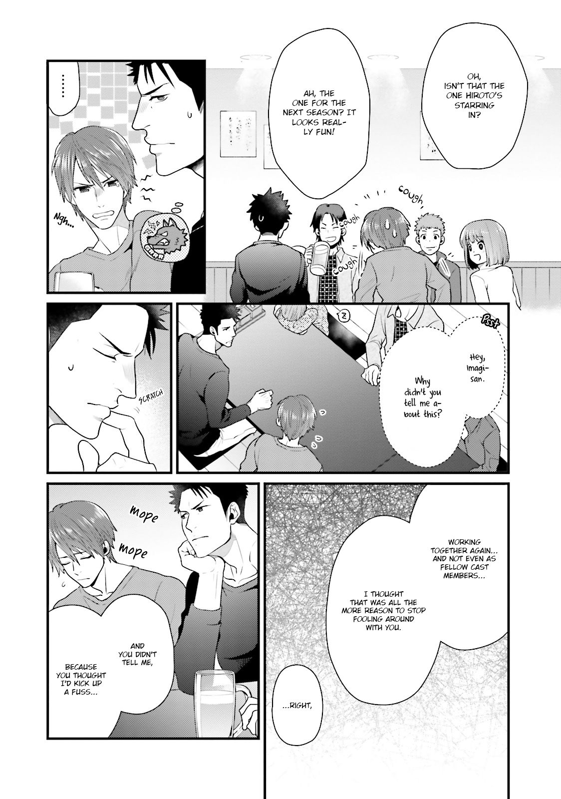 Shigekikei My Hero - Page 159