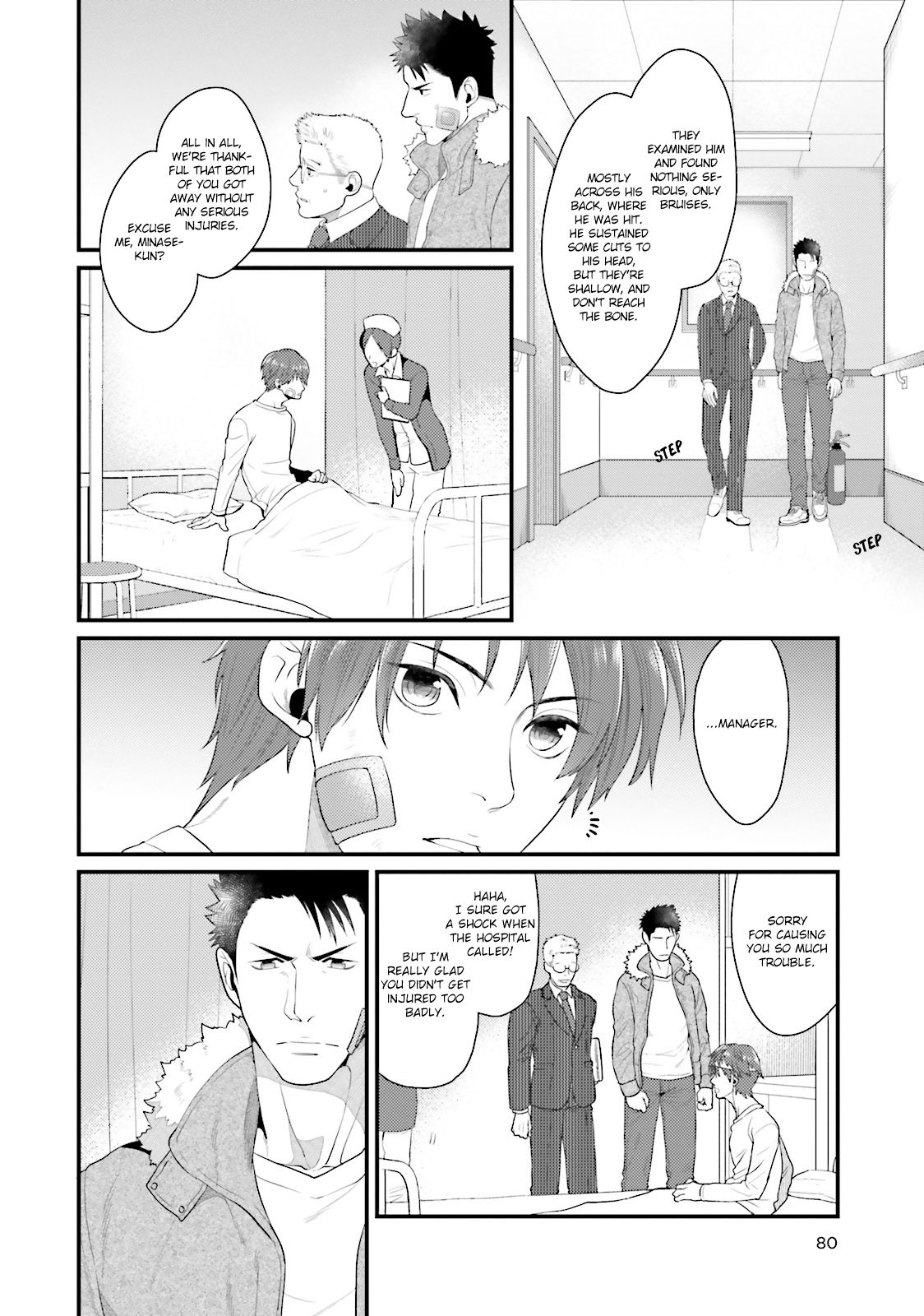 Shigekikei My Hero - Page 89