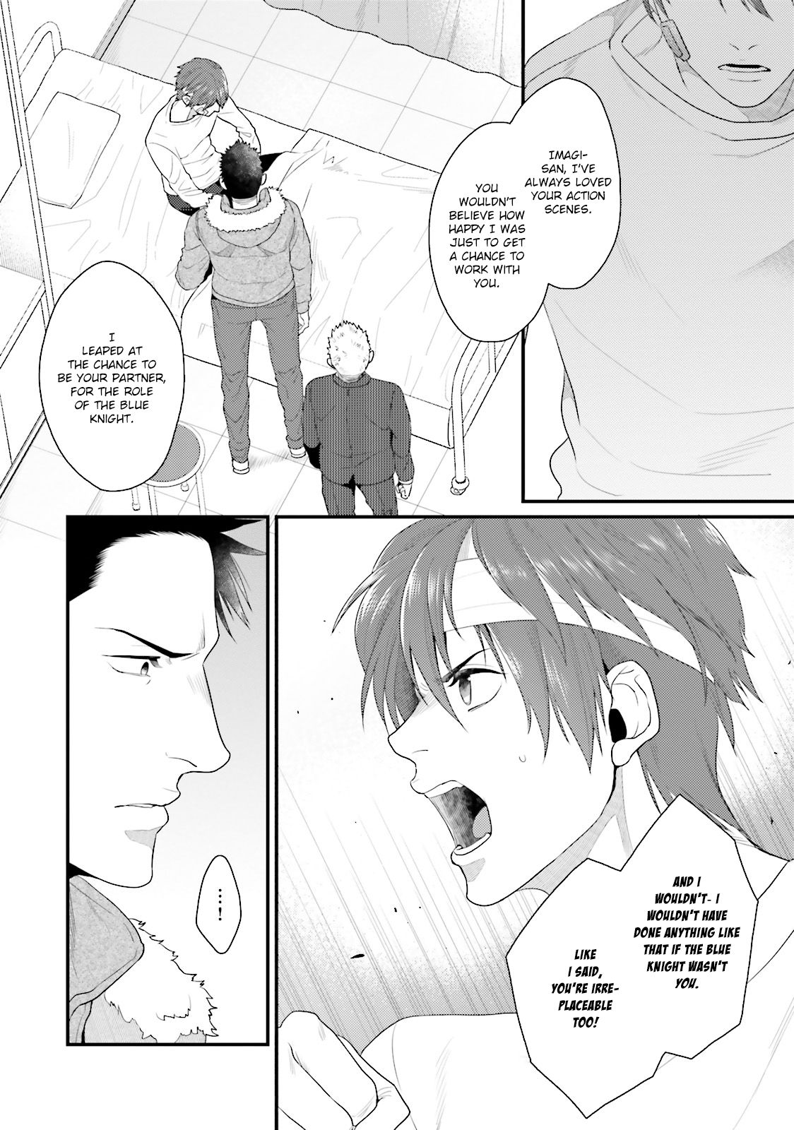 Shigekikei My Hero - Page 93