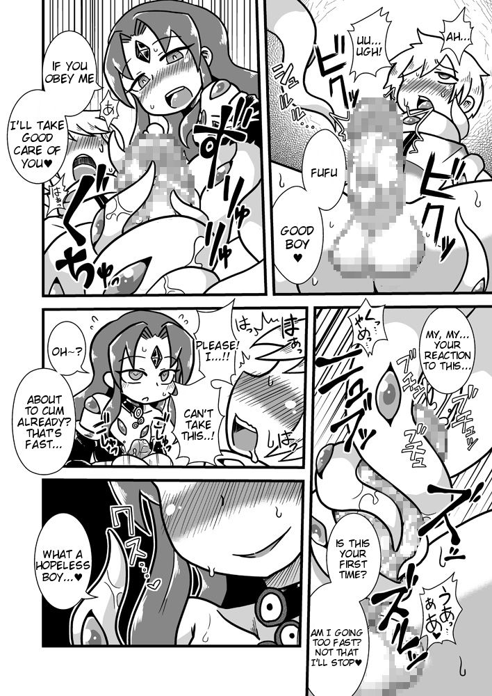 Shokushu Tenshi Angela - Page 7