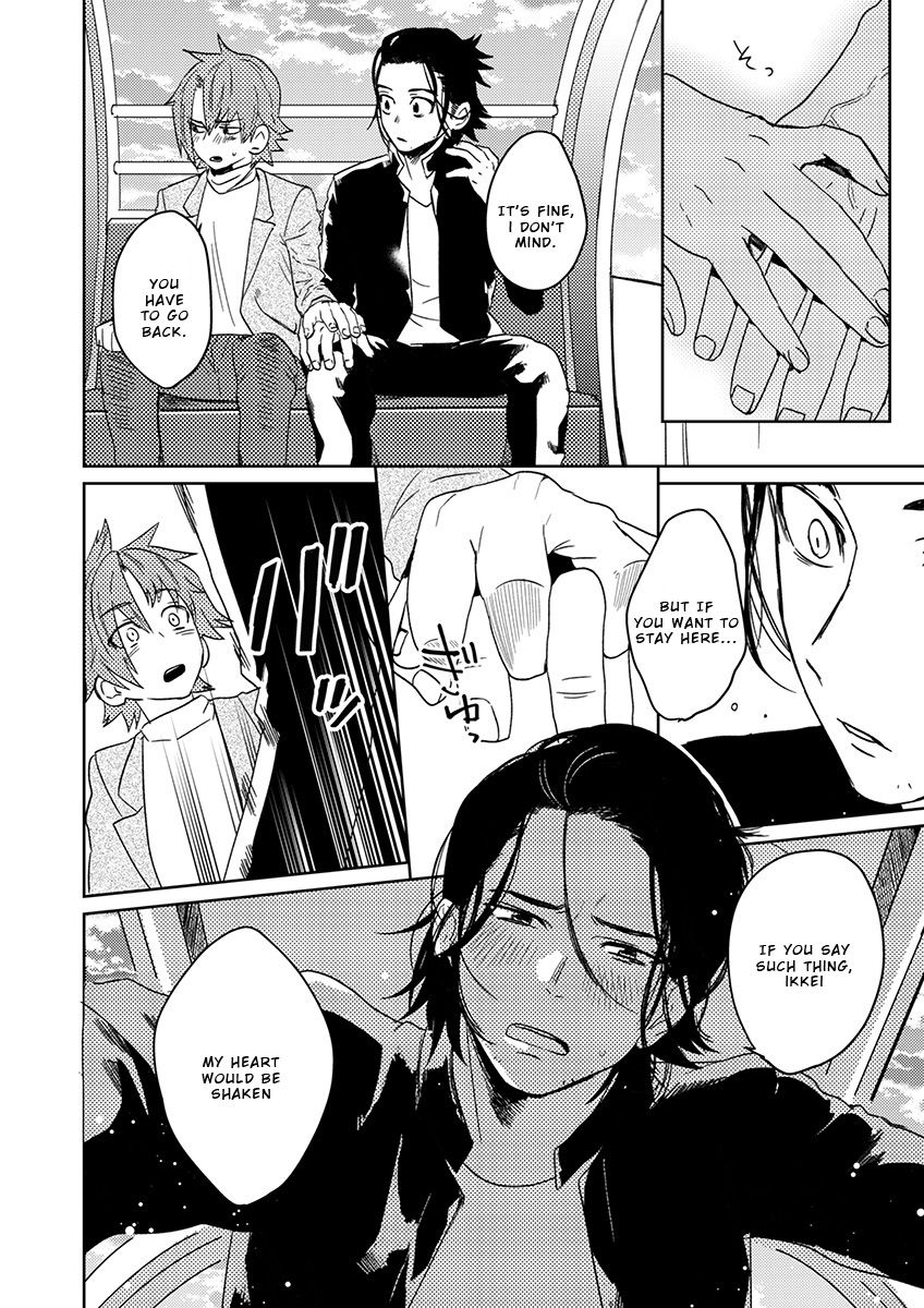 Samurai Lover 5 - Page 14