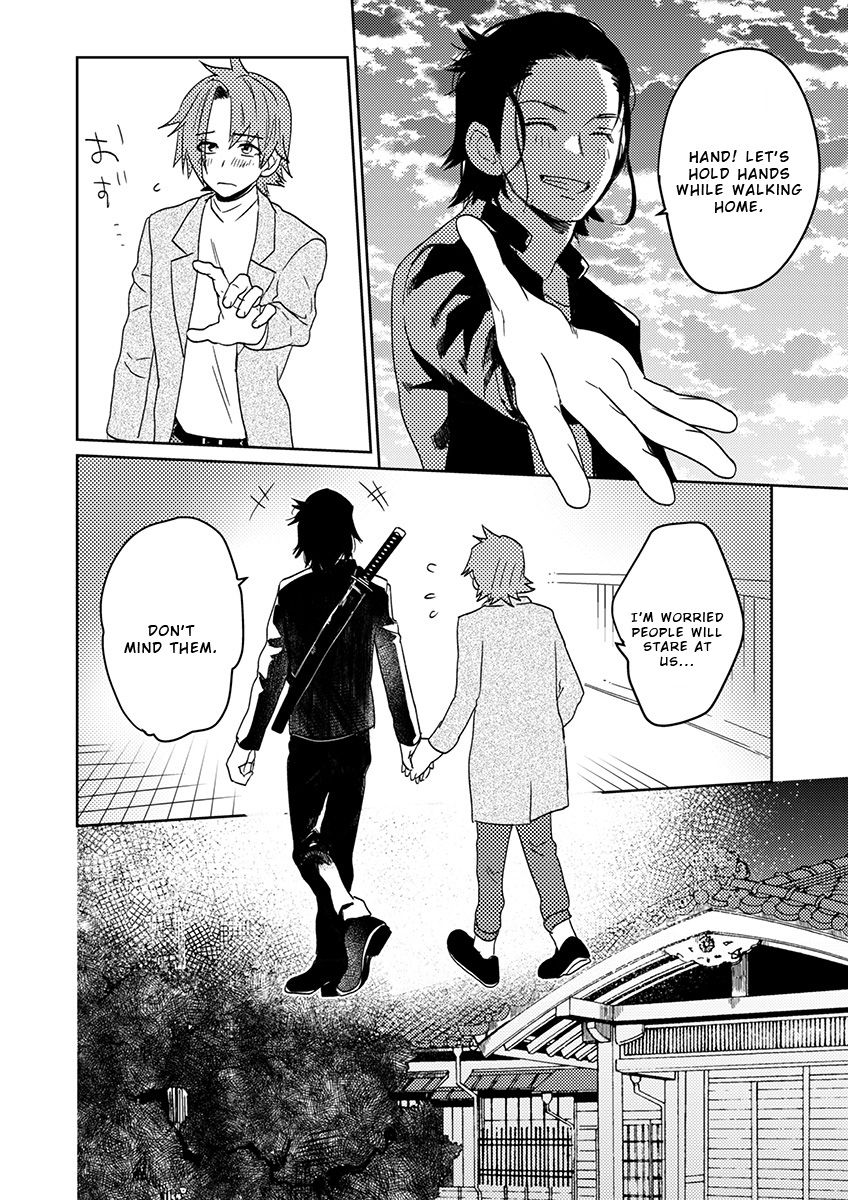 Samurai Lover 5 - Page 16
