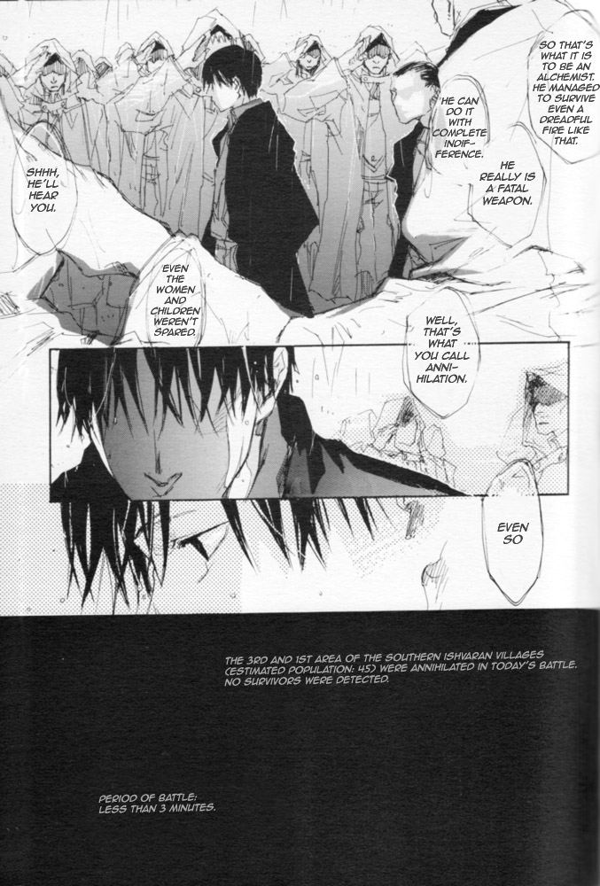 Zankyou, Kieru Made | Until the Reverberation Died Away - Page 32