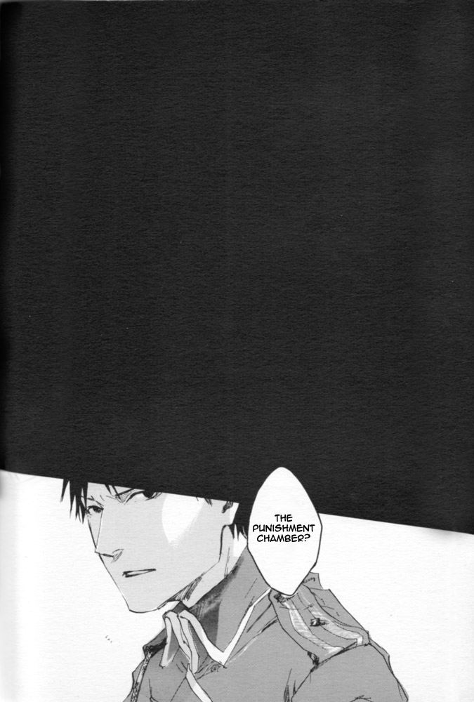 Zankyou, Kieru Made | Until the Reverberation Died Away - Page 33