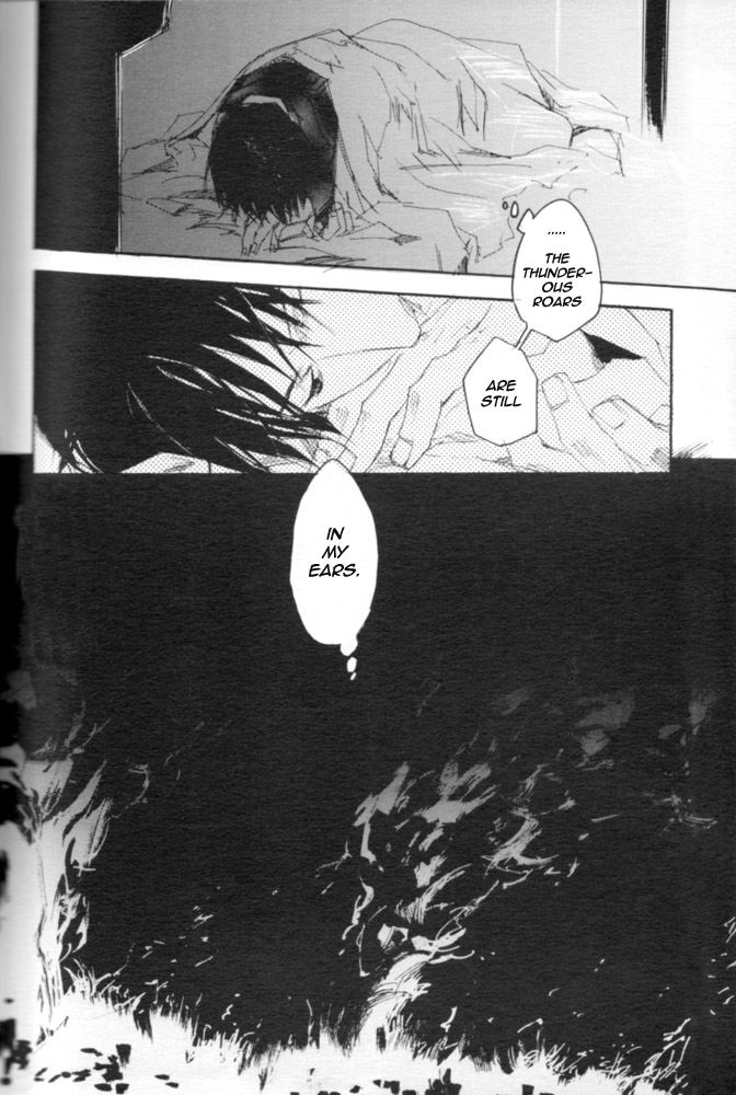 Zankyou, Kieru Made | Until the Reverberation Died Away - Page 43