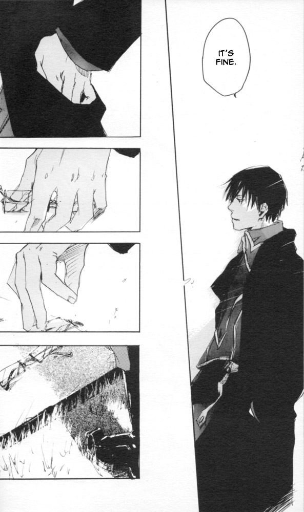 Zankyou, Kieru Made | Until the Reverberation Died Away - Page 82