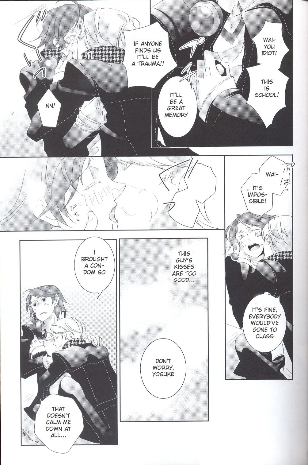Brilliant Blue - Page 15