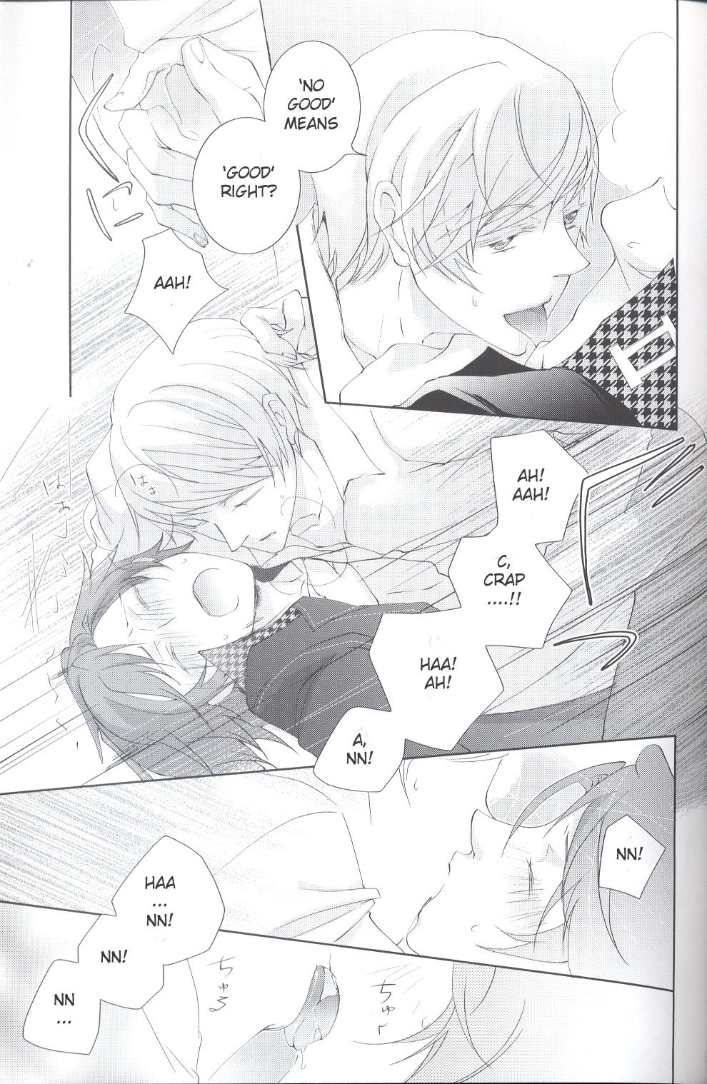 Brilliant Blue - Page 21