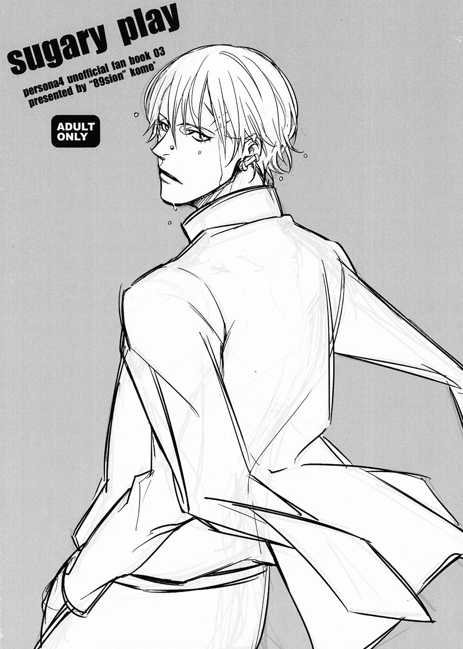Preview page 1