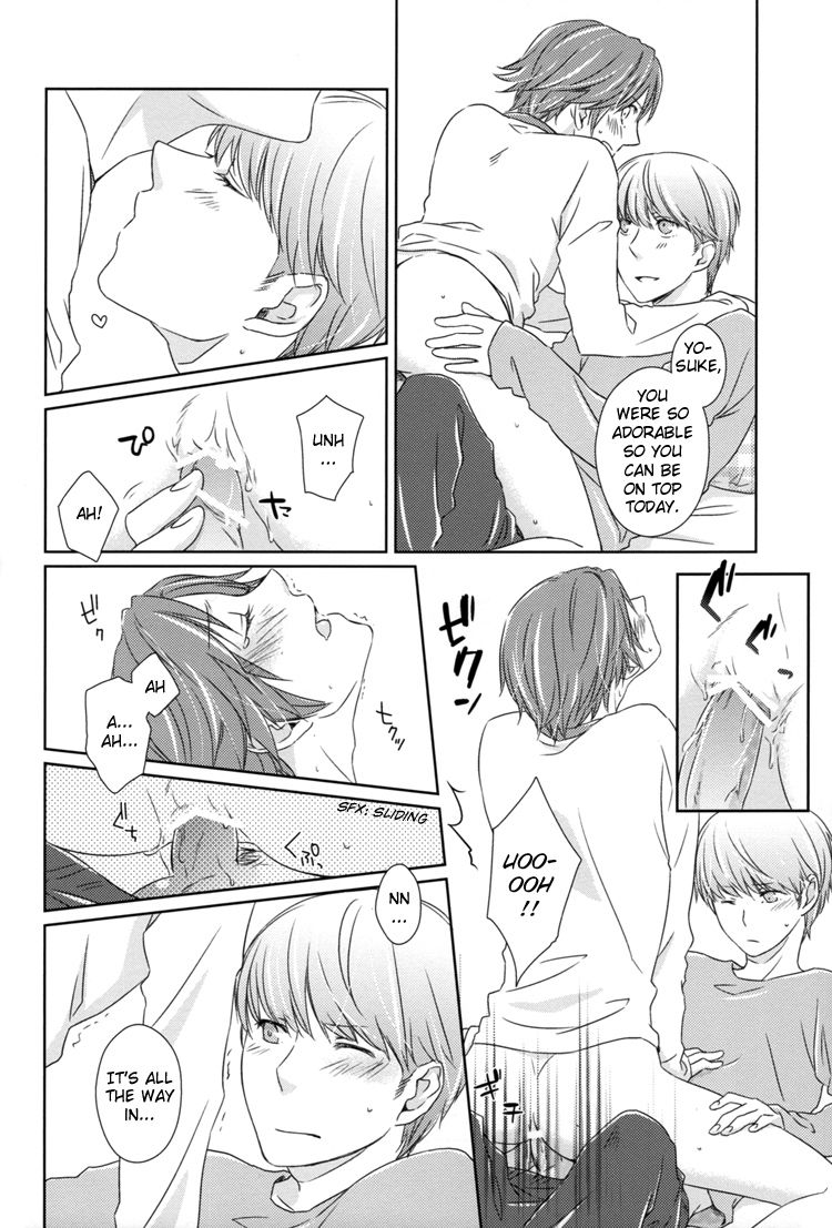 Sweet Honey Kiss - Page 13