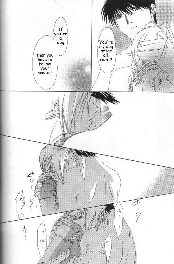 Hermaphrodite 2 - Page 27