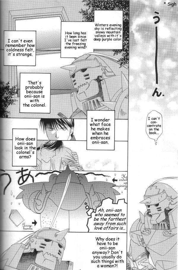 Hermaphrodite 2 - Page 33