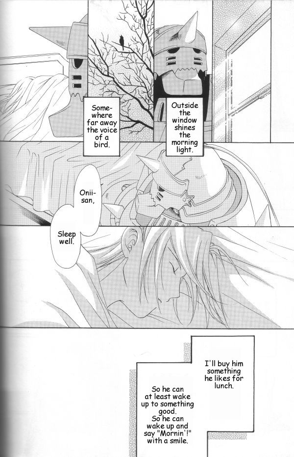 Hermaphrodite 2 - Page 37
