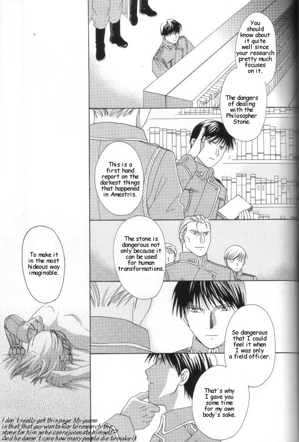 Hermaphrodite 2 - Page 46