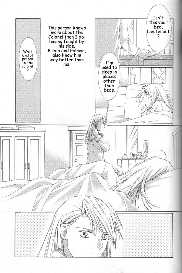 Hermaphrodite 4 - Page 23