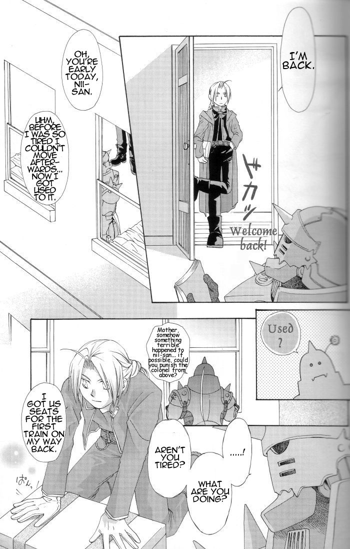 Hermaphrodite 7 - Page 15
