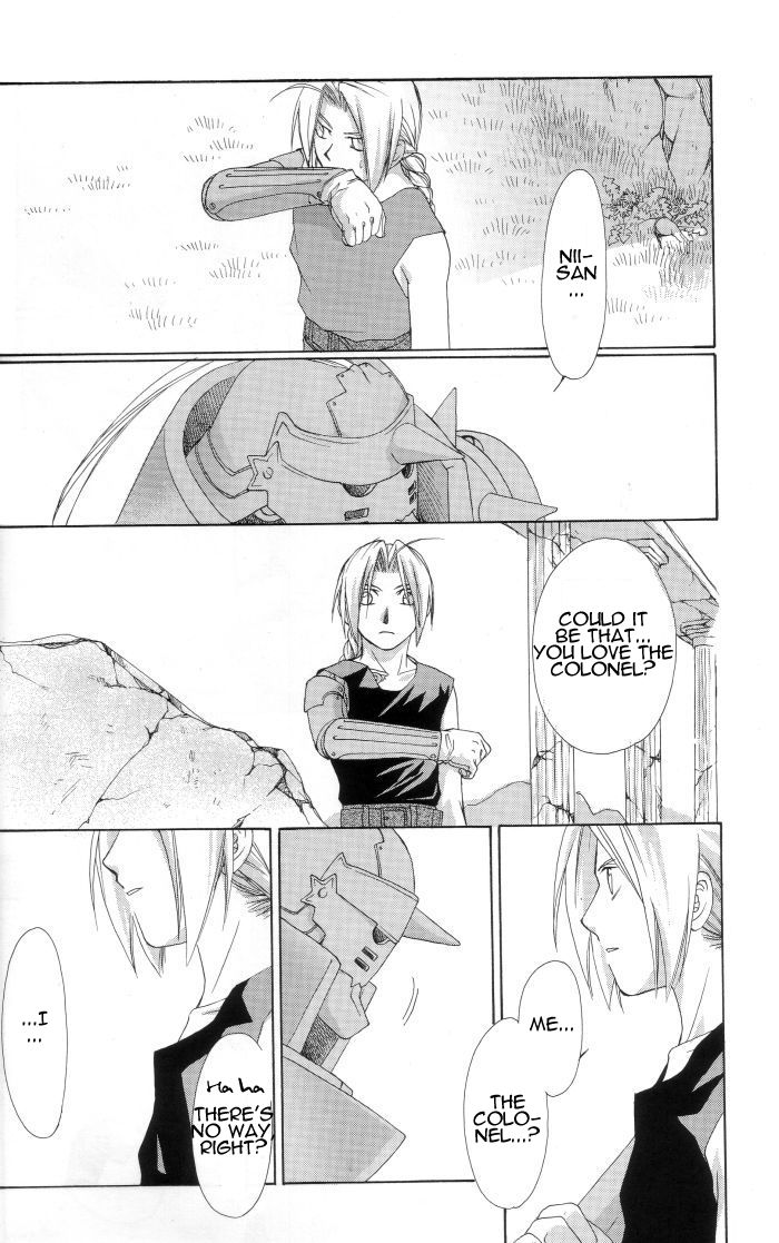 Hermaphrodite 7 - Page 32